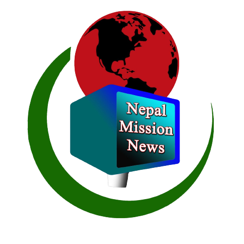  नेपाल मिसन न्युज